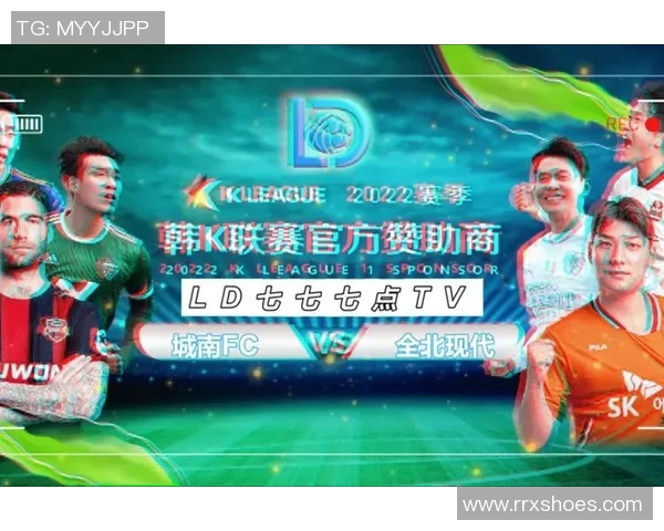 日韩足球直播精彩瞬间回顾与分析全方位解读赛事背后的故事与战术